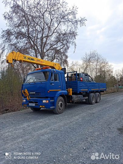 Услуги манипулятора