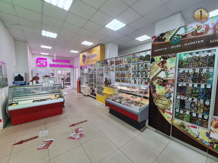 Свободного назначения, 55 м²