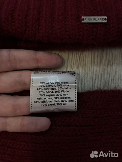 Комплект шапка и шарф