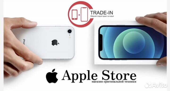 iPhone 15 Pro Max, 256 ГБ