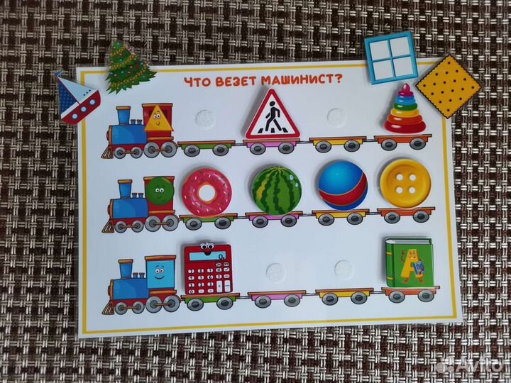 Игры на липучках, развивашки