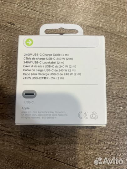 Оригинальный кабель Apple Thunderbolt