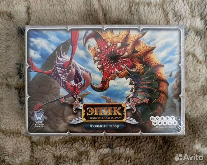 Настольная игра Эпик Дуэльный набор