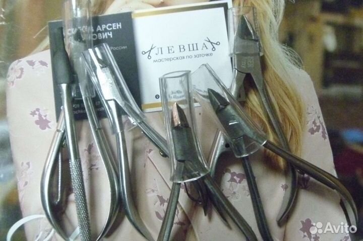 Заточка профессиональн. и бытов.инструментов