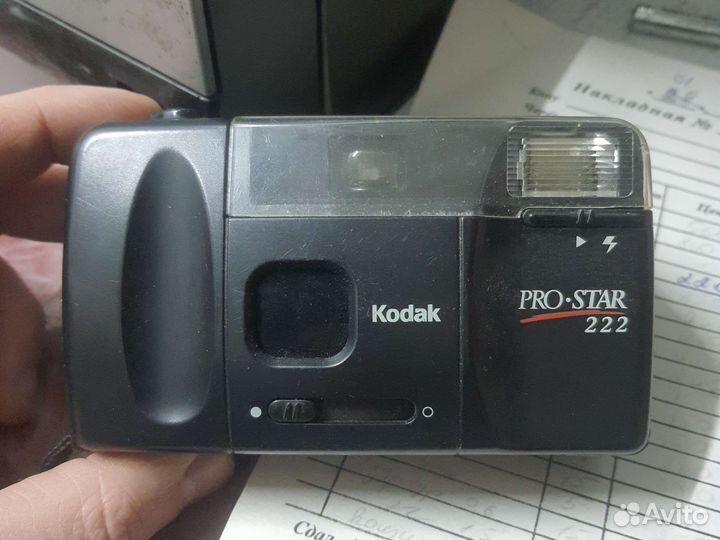 Плёночный фотоаппарат Kodak pro star 222