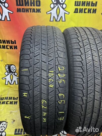 Tigar SUV Summer 225/65 R17 106H