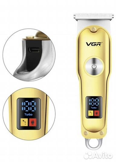 Бритва/Триммер/ Шейвер/ Электробритва мужская