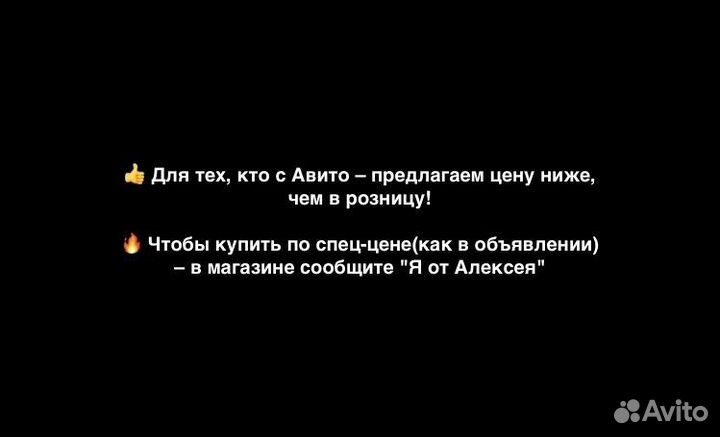 Штукатурка цементная Юнис 25 кг