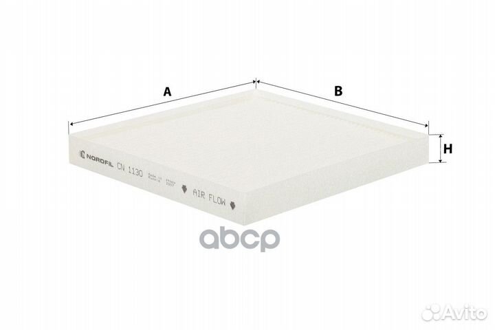 Фильтр салона Hyundai/Nordfil/ CN1130 nordfil