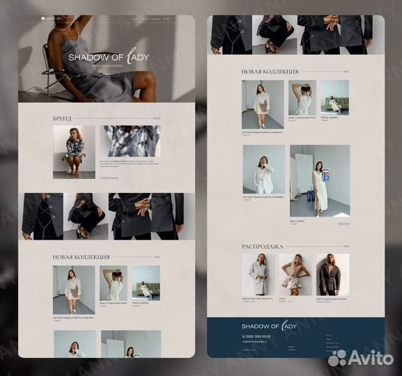 Создание сайтов на Тильде (Tilda )