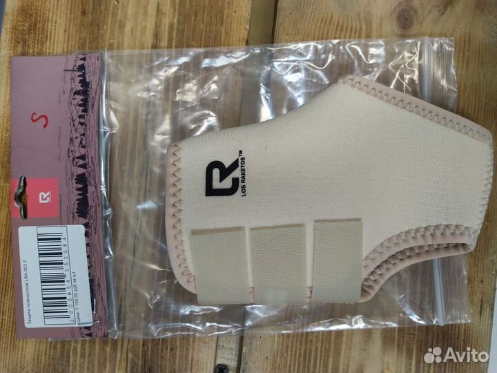 Защита для велосипеда/самоката/роликов