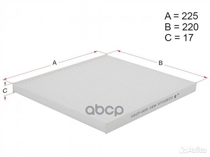 Фильтр салона hyundai I30 08/I40 11/KIA RIO 0