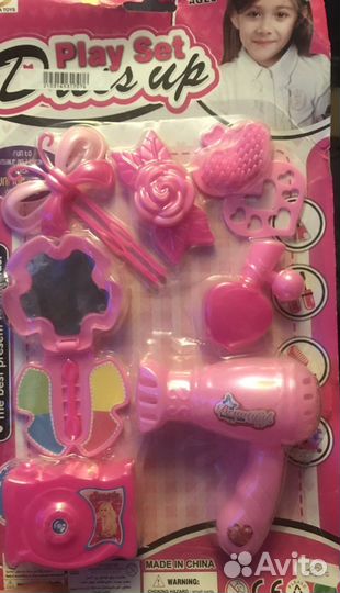 Набор маленькая модница с куклой