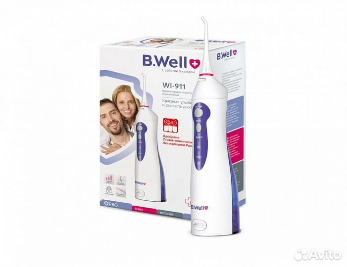 Ирригатор WI-911 полости рта B.Well