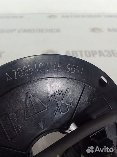 Подрулевой шлейф Mercedes-Benz