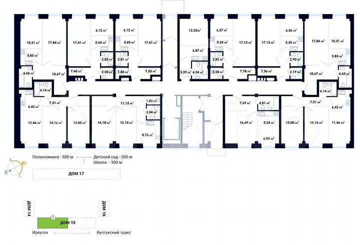 2-к. квартира, 49,3 м², 1/9 эт.