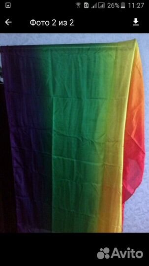 Платок для восточных танцев