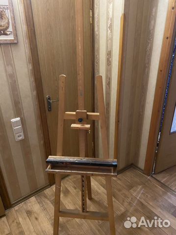 Мольберт напольный