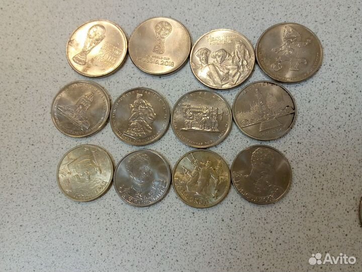 Монеты разные