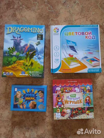 Настольные игры