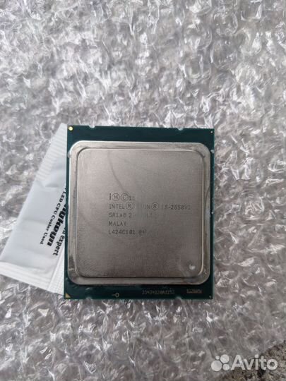 Intel xeon e5 2650v2