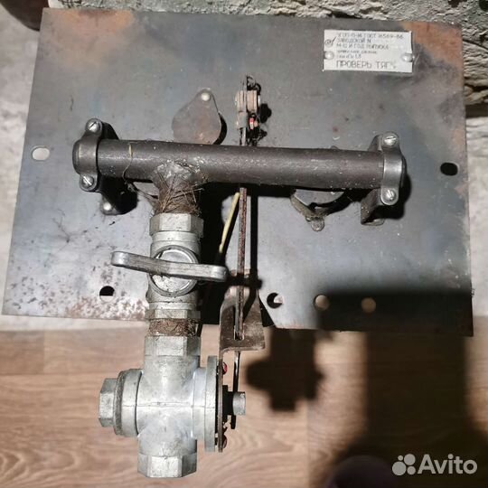 Горелка газовая утоп 16 подвод газа новая