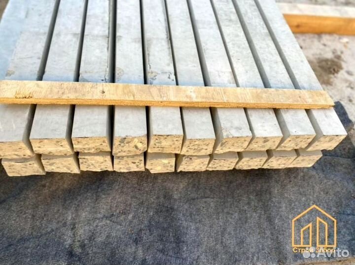 Рабица столбы