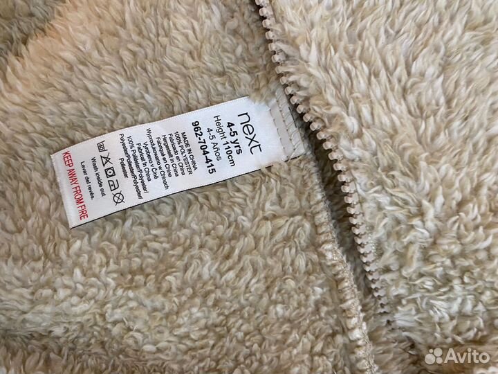 Костю медвежонка р.110 4-5 лет next