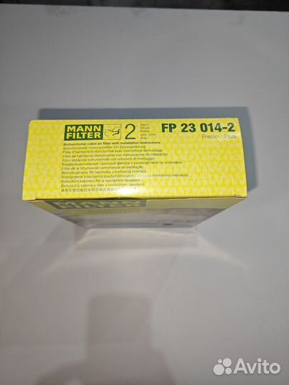 Салонный фильтр BMW g-series Mann FP23014-2