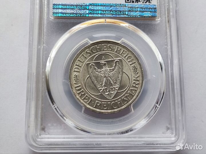 3 Марки 1930 А Рейнланд pcgs MS 64