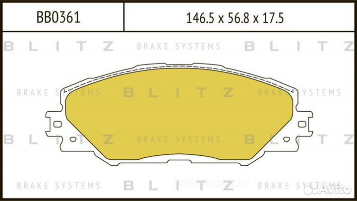 Blitz BB0361 Колодки тормозные дисковые перед