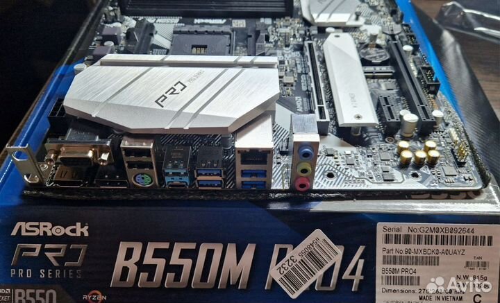 Комплект b550m pro 4/ruzen 5 5600