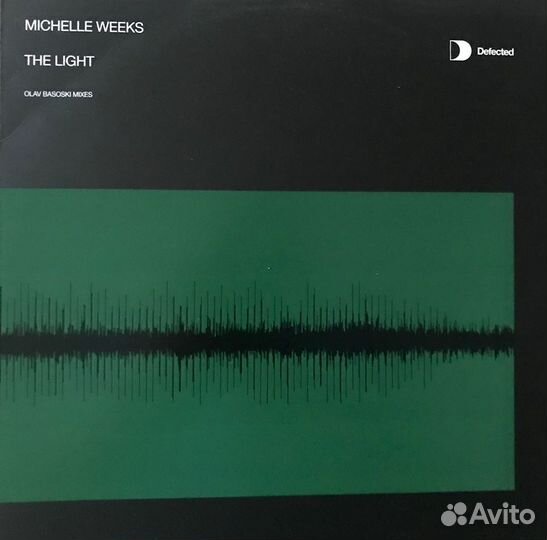 Виниловые пластинки -3