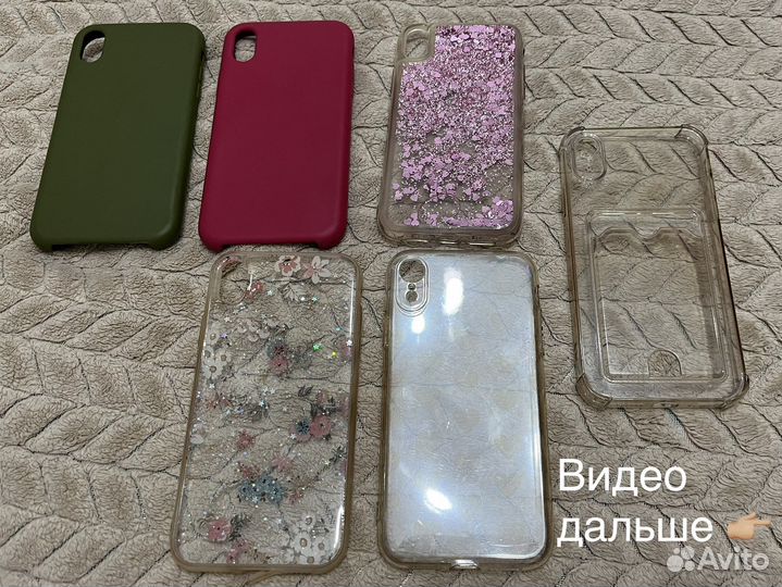 Чехол для iPhone xr