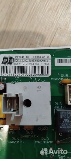 Модуль управления hansa comfort plus 1000