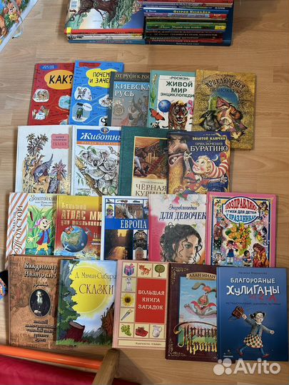 Детские книги А4, все по