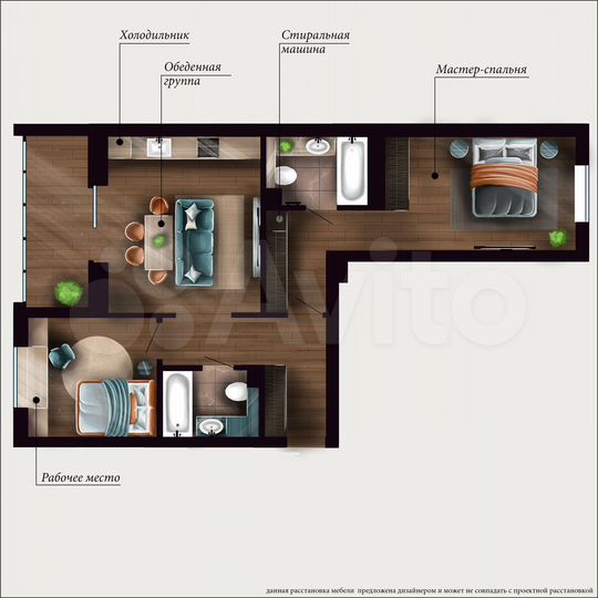 2-к. квартира, 65 м², 14/16 эт.