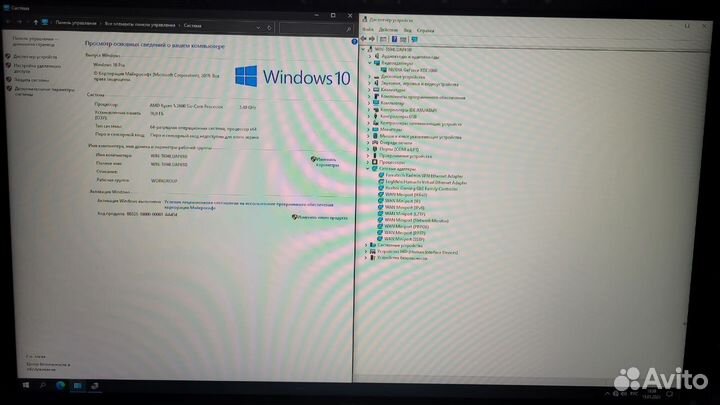 Игровой пк с монитором/RTX2060/R5 2600/ssd m2 1tb