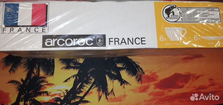 Чайный сервиз Arcoroc Франция