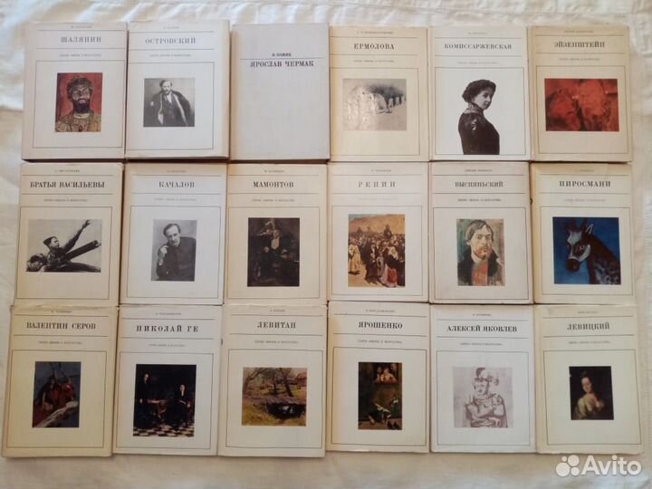 Серия Жизнь в искусстве