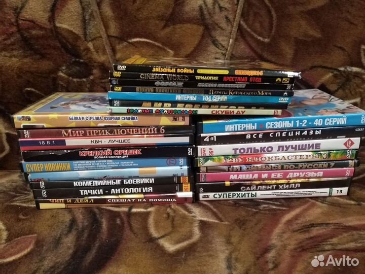 DVD-диски с фильмами/мультфильмами