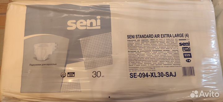 Seni standart AIR Подгузники для взрослых 4 XL