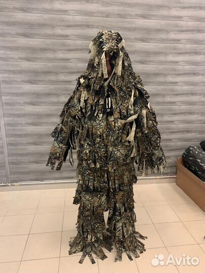 Костюм маскировочный леший