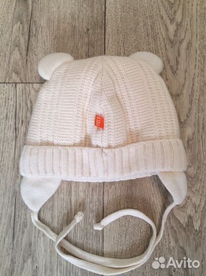 Шапка зимняя