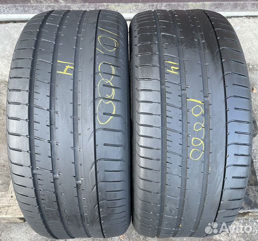 Pirelli P Zero 275/40 R19