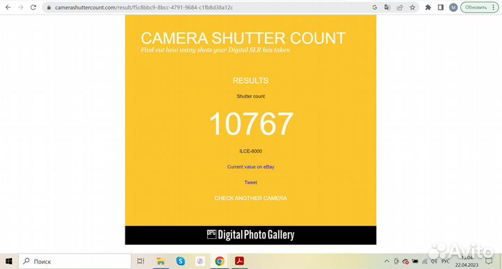 Sony alpha 6000 (ilce-6000L) kit 16-50mm