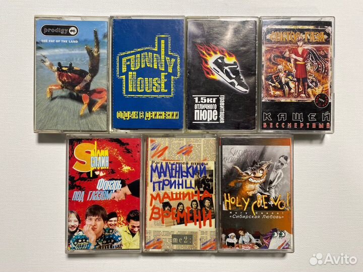 Аудиокассеты