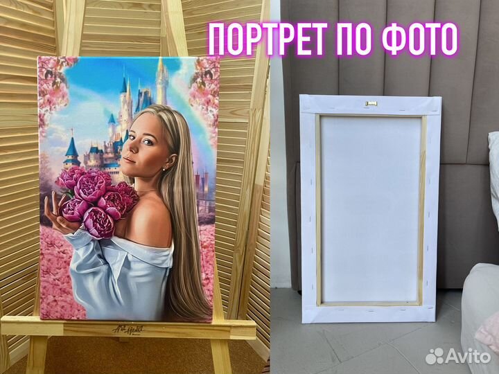 Портрет на холсте по фото на заказ Благовещенск