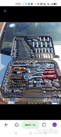 Набор 219 предметов