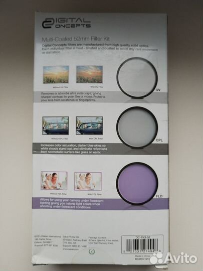 Набор cветофильтров 52 мм. DC-FK3-52 Комплект
